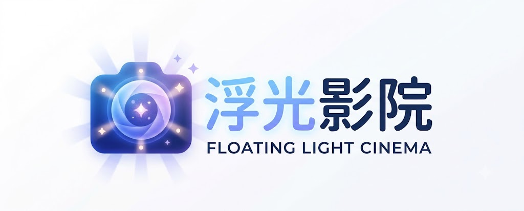 选择免费影院,大地资源二高清在线观看播放